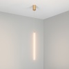 Подвесной светильник Arlight 036952