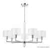 Люстра на штанге Crystal Lux MAESTRO SP-PL7 CHROME