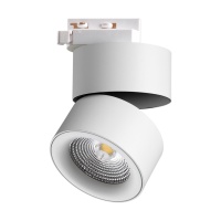 358786 PORT NT21 225 белый Светильник трековый однофазный трехжильный IP20 LED 25W 4000K 2200Лм 100-265V GRODA