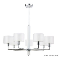 Люстра на штанге Crystal Lux MAESTRO SP-PL7 CHROME