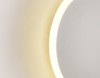 Бра Ambrella Light FW104