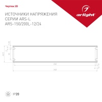 Блок питания для светодиодной ленты Arlight 023628