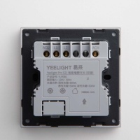 Выключатель Yeelight Pro, серия S21, проводной, 2 клавиши, серый (N L)
