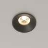 Встраиваемый светильник Technical DL058-7W3K-B