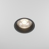 Встраиваемый светильник Technical DL125-L12-4K-TRS-B
