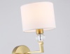 Бра Ambrella Light LH71135