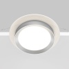Встраиваемый светильник Technical DL086-GX53-RD-WS