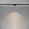 Трековый светильник Technical TR075-2-10W4K-B
