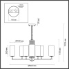 4990/10 HALL ODL23 637 матов. золотой/белый/стекло Люстра E27 10*40W KASALI