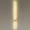 Бра Odeon Light 4335/18WG