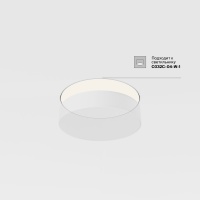 Аксессуар Technical DLA032-TRS36-W
