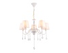 Подвесная люстра Ambrella Light TR4603