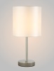 Настольная лампа Crystal Lux SERGIO LG1 NICKEL