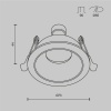 Встраиваемый светильник Technical DL126-GU10-B