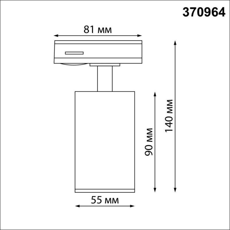 370964 PORT NT23 242 белый Светильник однофазный трехжильный трековый GU10 50W 220V PIPE