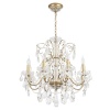 Подвесная люстра Crystal Lux ODELIS SP8 GOLD