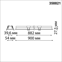 358821 NT Светильник LED 24Вт 4000К 220В IP20 SPOT
