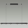 Подвесной светильник Odeon Light 6631/64L