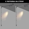359373 NT Светильник LED 10Вт 3000-6000К 48В IP20 KONST