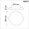 358675 NT Светильник 8Вт 4000К 100-240В IP54 SPOT