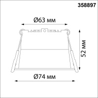 358897 NT Светильник LED 6Вт 4000К 220В IP20 SPOT