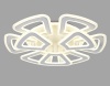 Накладная люстра Ambrella Light FA8892