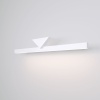 Бра Elektrostandard Delta LED белый (40115/LED)