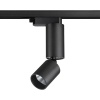 359319 PORT NT24 210 черный Светильник трековый однофазный трехжильный IP20 LED 5W 85-265V 3000K 600Лм TUBO