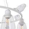 Подвесная люстра MyFar MR1961-6P