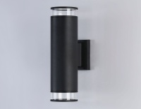 Бра Ambrella Light ST3821
