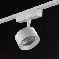 SWG PRO Светильник трековый SLIM, 48В 10W белый 2700-6000К, SL-SLIM-FTSWH-10-CCT