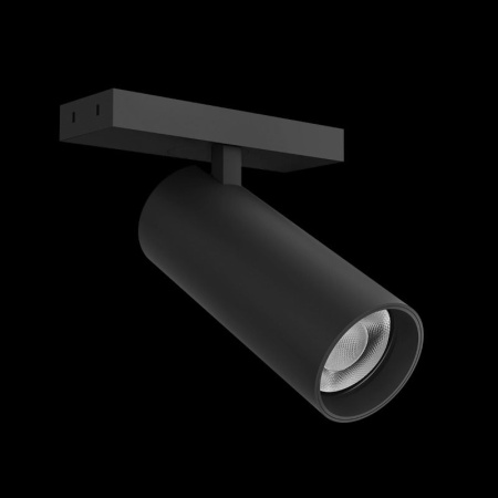 Трековый светильник Yeelight Pro P20 магнитный, спот, черный YLP109-B-15