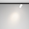 Трековый светильник Technical TR187-1-5W4K-M-BW