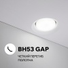 Точечный светильник BH53 GAP, цоколь GX53, белая видимая часть