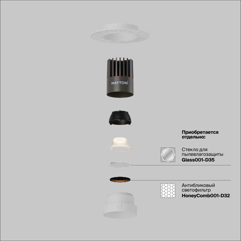Встраиваемый светильник Technical DL124-10W-4K-TRS-W