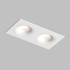 Встраиваемый светильник Denkirs DK2122-WH