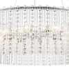 Подвесная люстра Escada 2104/8S