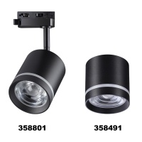358801 PORT NT21 236 черный Светильник трековый однофазный трехжильный IP20 LED 15W 1300Лм 4000K 85-265V ARUM