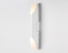 Бра Ambrella Light TN5151