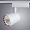 Светильник на шине ARTE Lamp A2324PL-1WH