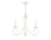 Подвесная люстра Ambrella Light TR9605