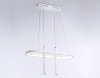 Подвесная люстра Ambrella Light FL5383