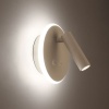 Спот Elektrostandard Tera LED белый (MRL LED 1014)