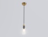 Подвесной светильник Ambrella Light LH56111
