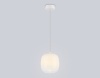 Подвесной светильник Ambrella Light LH11091