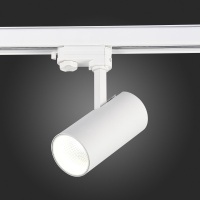 Светильник на шине ST-Luce ST661.546.20