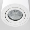 Накладной светильник Citilux CL538111