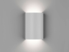 DesignLed Светильник настенный GW TUBE белый, 4000K, GW-6805-6-WH-NW