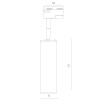 Светильник на шине ARTE Lamp A1412PL-1BK