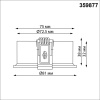 359877 NT Светильник 12Вт 3000/4000/6000К 100-265В IP20 WIR